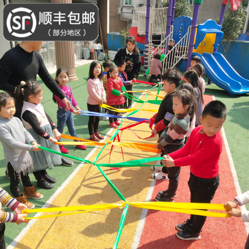 幼儿园多彩蜈蚣拉绳游戏活动教具