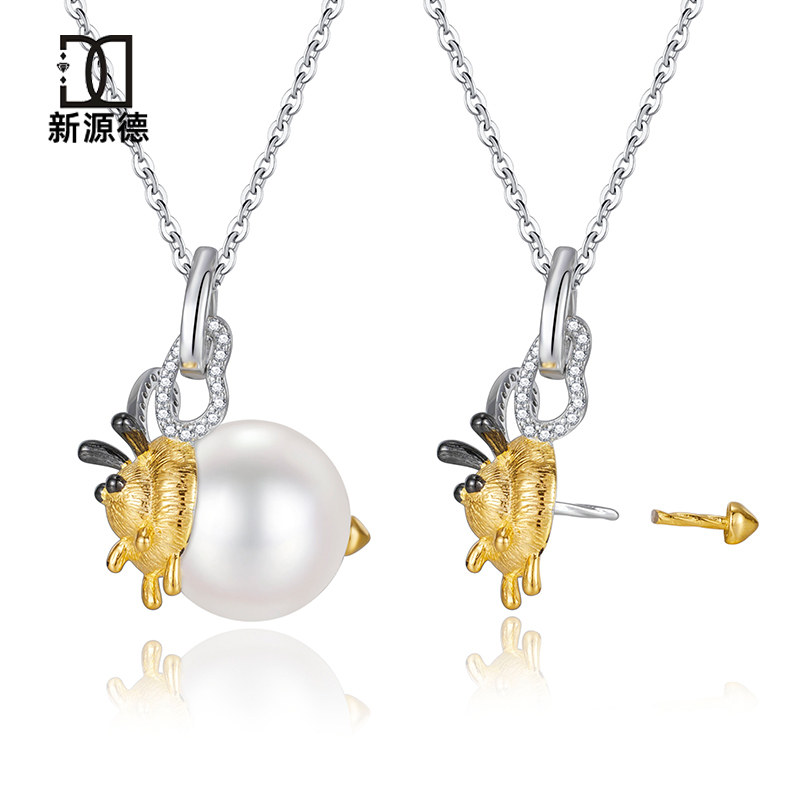 DIY珍珠配件S925纯银圆珠蜜蜡小蜜蜂分色拉丝吊坠通孔12-16mm项坠