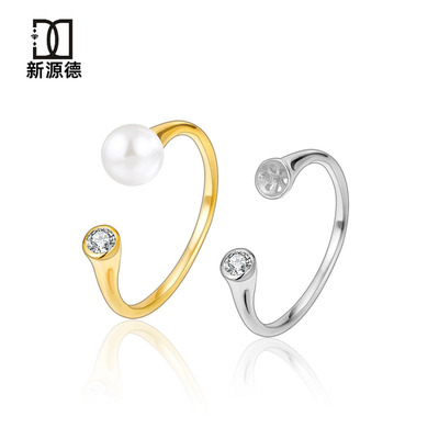 戒指925纯银素圈小众简约单钻珍珠可调节指环空托配件DIY配件