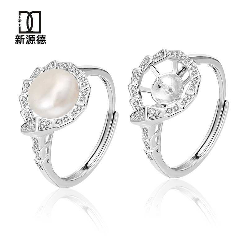S925纯银施家贝珠戒指女小众设计轻奢高级感蛇骨开口指环DIY银托