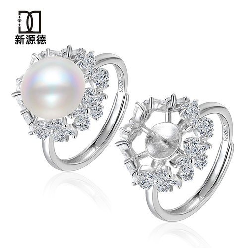 S925纯银澳白高亮贝珠戒指女设计款轻奢高端晶莹繁花指环银戒托