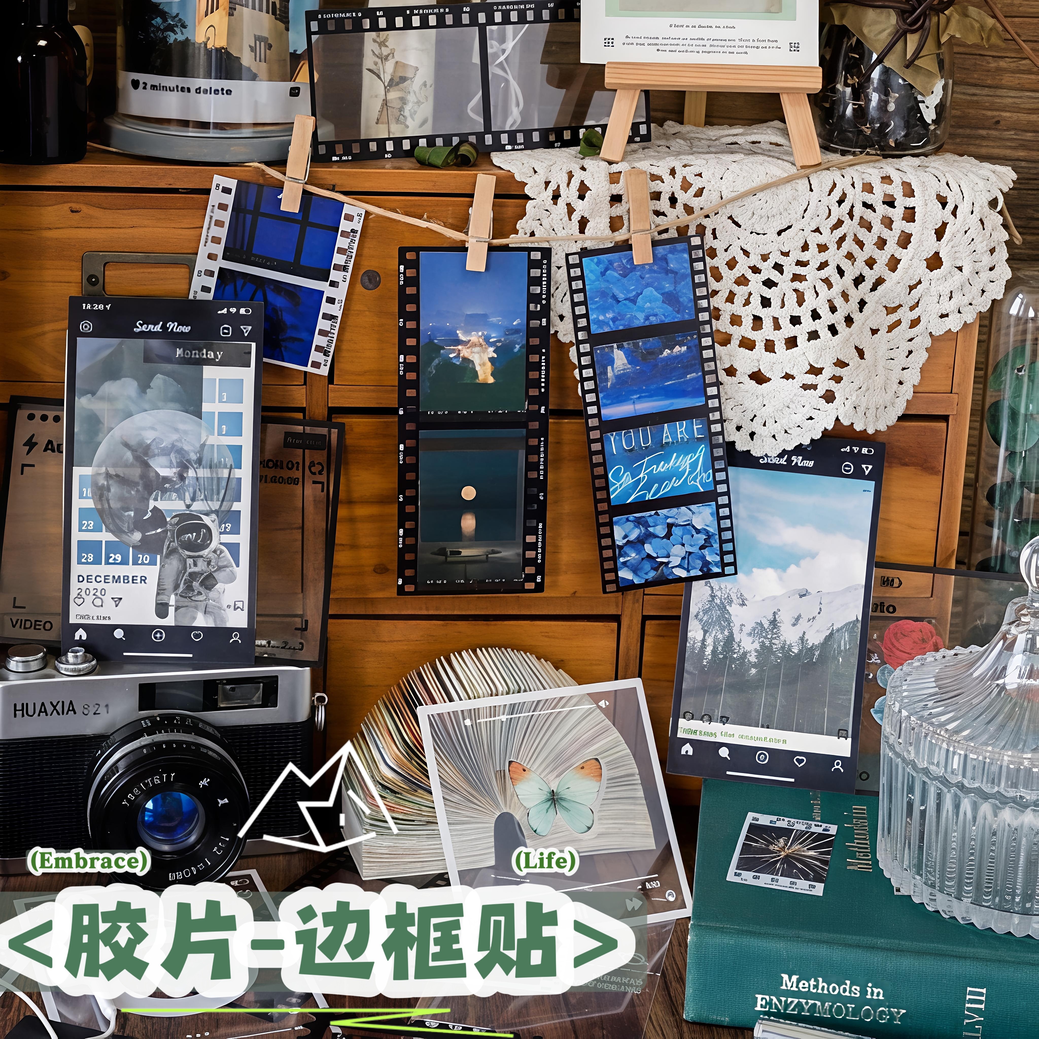拍立得复古照片相框边框PET贴纸