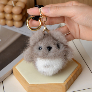 可爱水貂毛龙猫钥匙挂件真皮草包包挂饰毛绒公仔小龙猫钥匙扣女