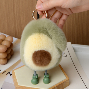 真獭兔毛牛油果包包挂件可爱毛绒书包小公仔女生挂饰汽车钥匙扣