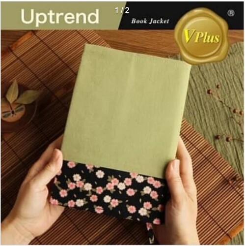 现货 Uptrend/V-plus‧櫻之戀與日出烏龍書衣(左右翻ok)台湾设计
