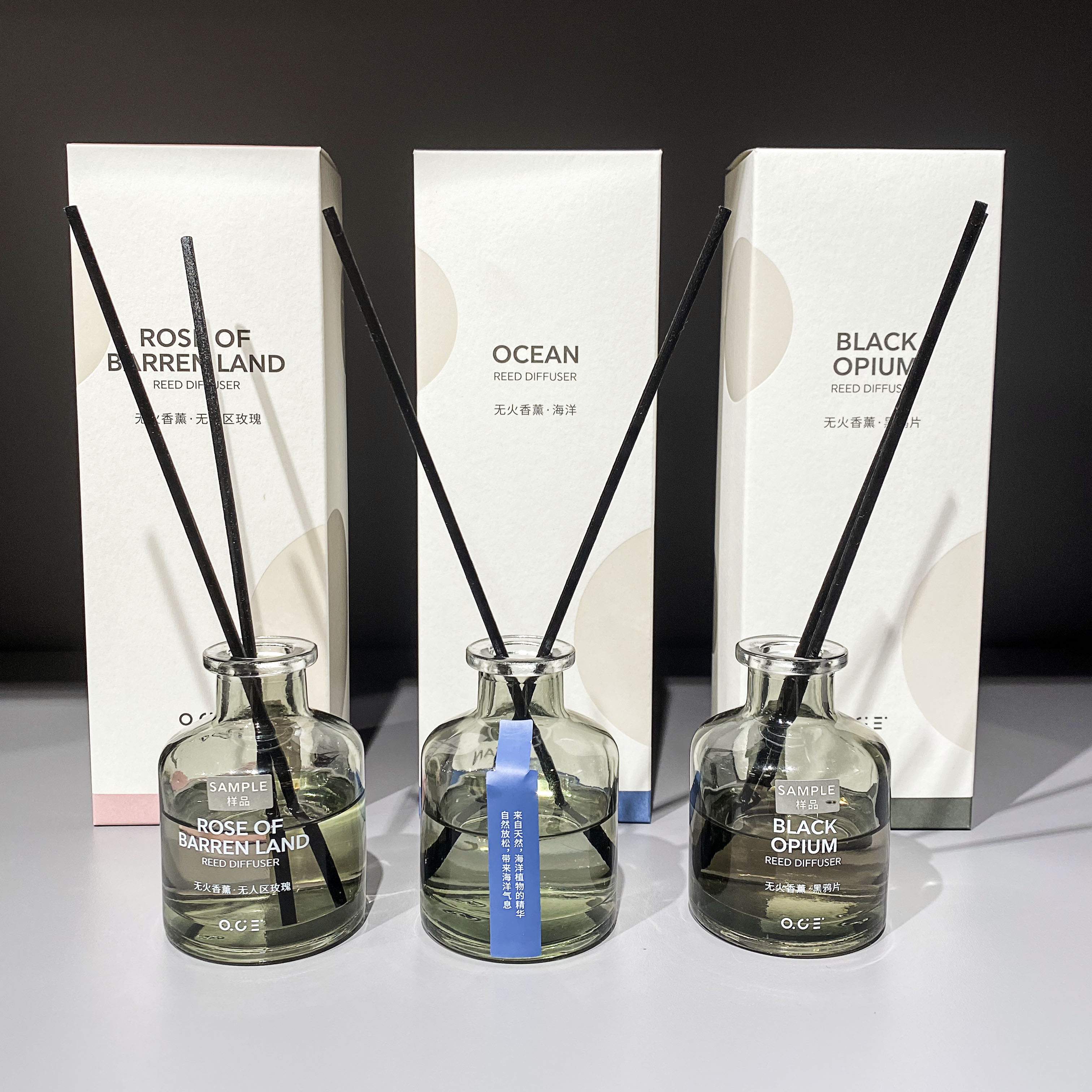 倔强荒漠玫瑰香精油藤条香薰除味