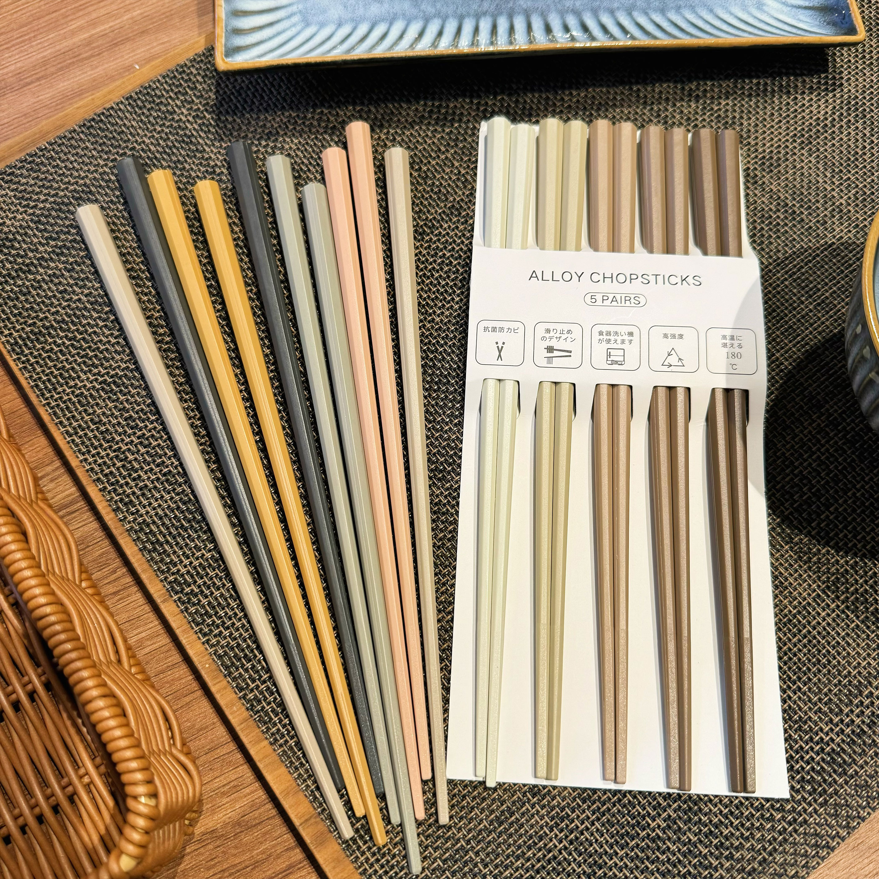 日式新款摩卡色系合金筷子分食筷