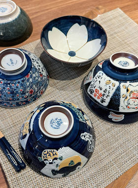 日本进口复古蓝樱花米饭碗粥碗