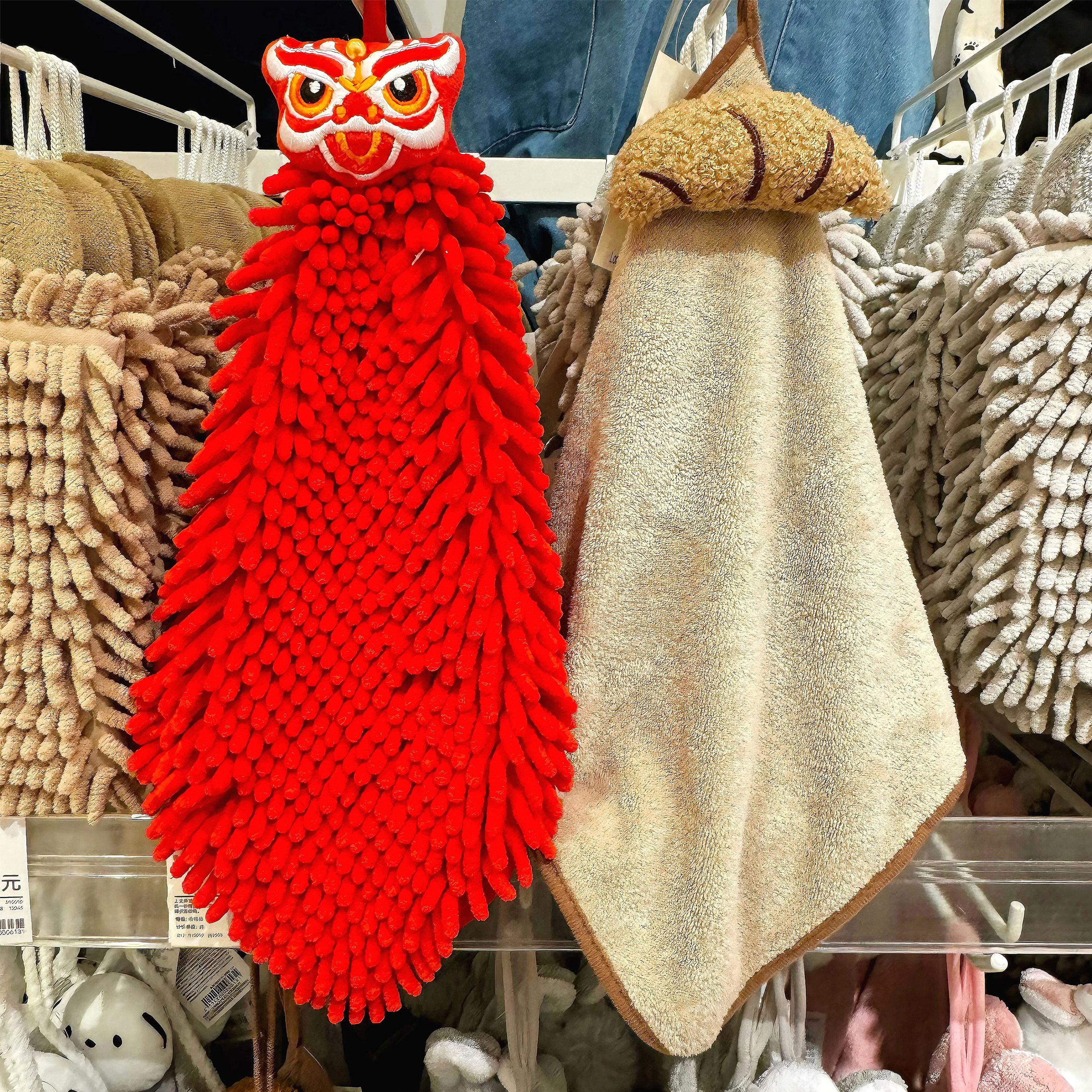 NITORI宜得利擦手巾手帕