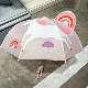 2023 [Angel Ma Южная Корея синхронно] место