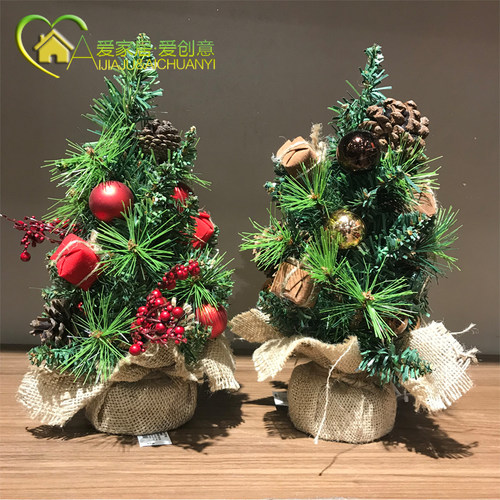 圣诞季modernhouse底座迷你摆件
