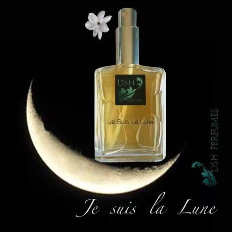 DSH香水 香水工匠 希望之香scent of hope桃香正品小样