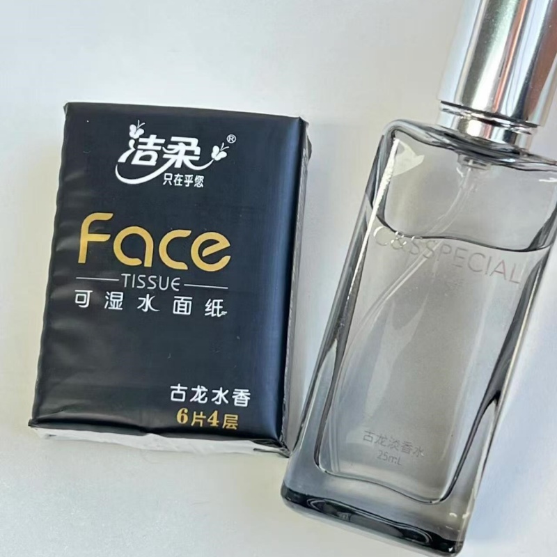 洁柔百花香味古龙香清甜感香水