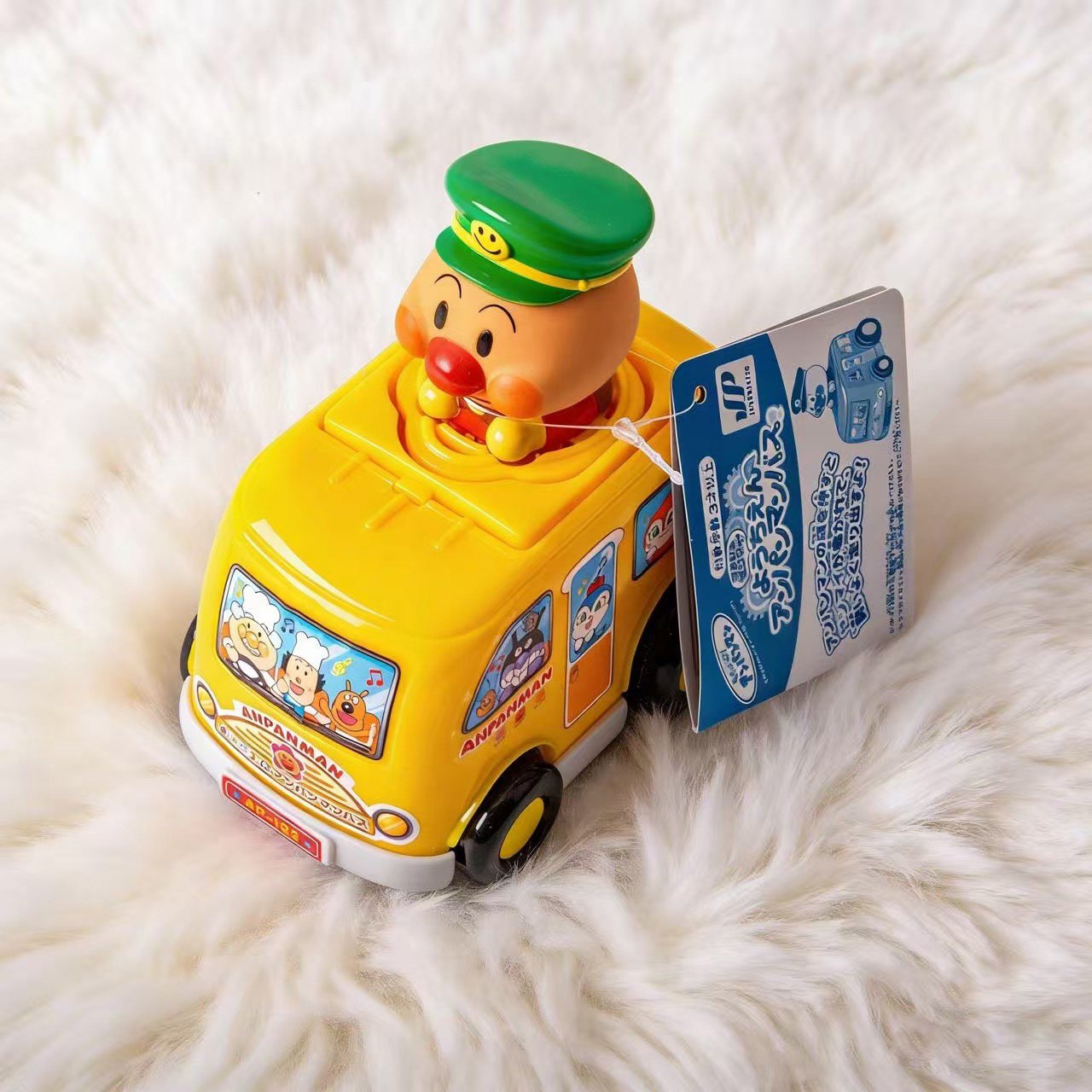日本面包超人儿童小汽车发条玩具惯性回力汽车宝宝巴士创意小车