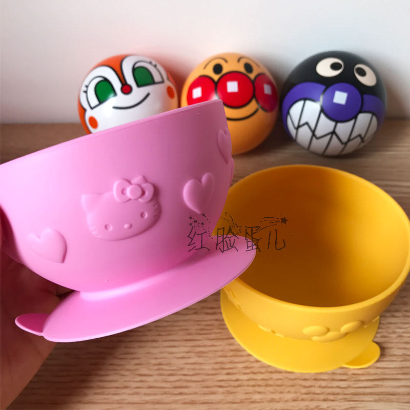 现货日本原装Skater黄粉色硅胶吸盘碗耐摔卡通婴幼儿童练习碗餐具