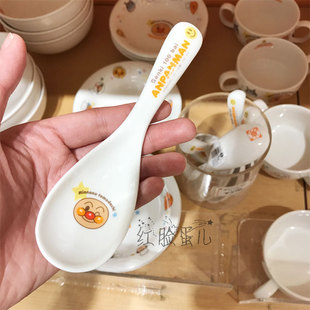 现货 面包超人博物馆限定儿童宝宝可爱陶瓷勺子汤勺匙子日本制