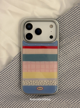 RS｜条纹彩虹电镀滴胶适用于苹果17promax小众手机壳韩系iPhone16小众不撞款保护套小红书ins风15防摔