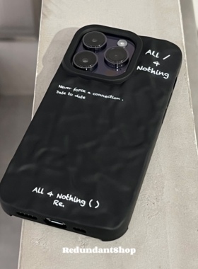 Redundant｜原创黑色17promax手机壳褶皱大孔设计感情侣简约14ins软壳防滑质感高级防摔13保护壳欧美复古