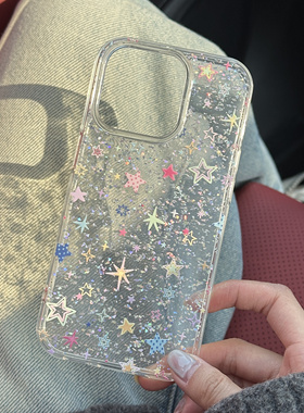 RS｜闪粉碎银透明星星硬底软边防摔大孔适用于苹果16promax手机壳少女心春日手机壳女ins15pro韩风小红书爆款