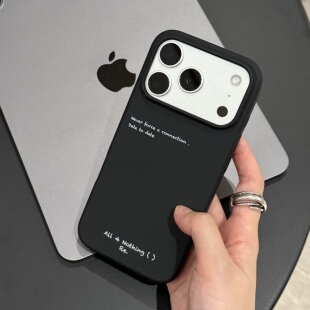 RS｜原创黑色磨砂仅适用Iphone17苹果软壳16promax轻薄手机壳大孔防摔保护壳韩国ins复古小众创意情侣不易黄