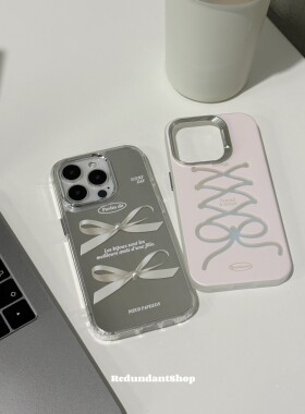 Redundant｜蝴蝶结少女感仅适用苹果17pro手机壳复古韩国ins风镜面小众16pro保护套imd镭射高级感闺蜜15