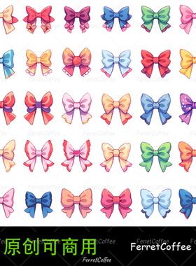 蝴蝶结少女甜美游戏手账 原创可商用PNG免抠美工设计素材 SC_0012