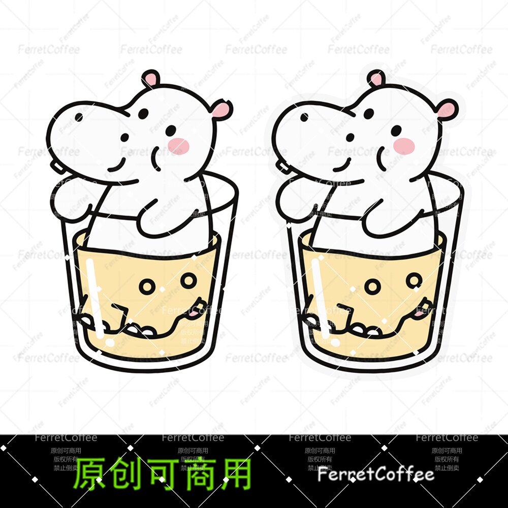 杯中河马卡通动物可爱IP原创可商用PNG免抠美工设计素材SO_0031
