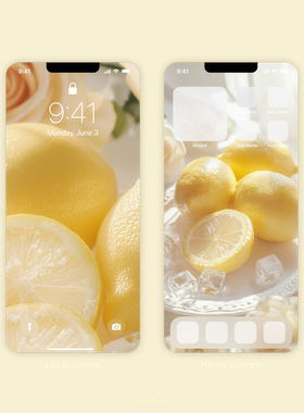清爽上线 柠檬冰爽一键焕新屏幕水果系 高清手机壁纸 3张 BI_0012