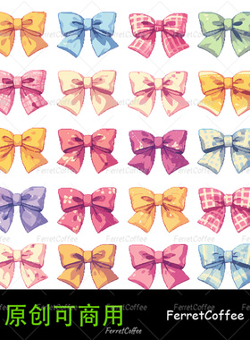 蝴蝶结可爱发饰游戏手账 原创可商用PNG免抠美工设计素材 SC_0020