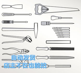 矢量高清修理用品工具箱旗子锤子钳子图案标 EPS免抠平面设计素材