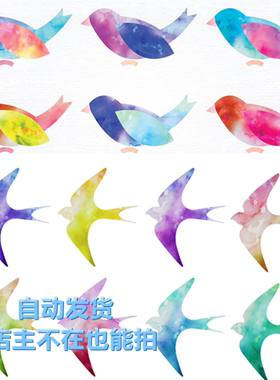 矢量高清水彩水粉渐变小鸟燕子飞翔姿势图标案 EPS免抠设计素材