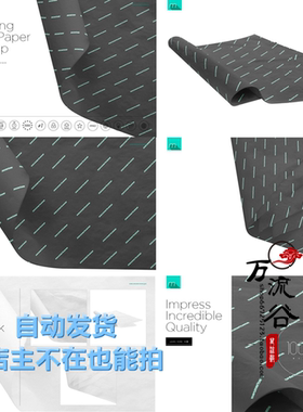纸巾餐巾纸折叠摆放效果展示图 VI智能贴图提案Mockup样机PSD模板