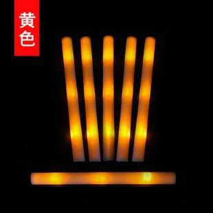 加油助威发光海棉棒刻字酒吧气氛道具彩色荧光棒定制演唱会荧光棒