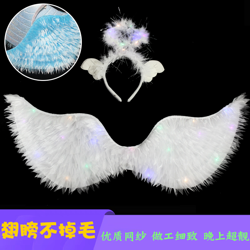 六一无纺布天使翅膀发光天使头扣儿童走秀仙女精灵 发箍发饰背饰