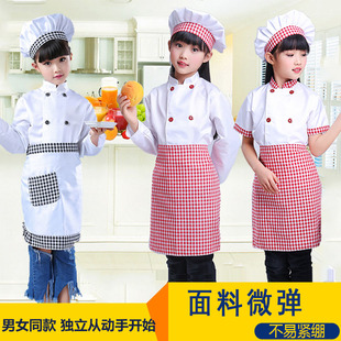 儿童厨师服厨师帽cos元旦男女童幼儿园活动比赛过家家表演演出服