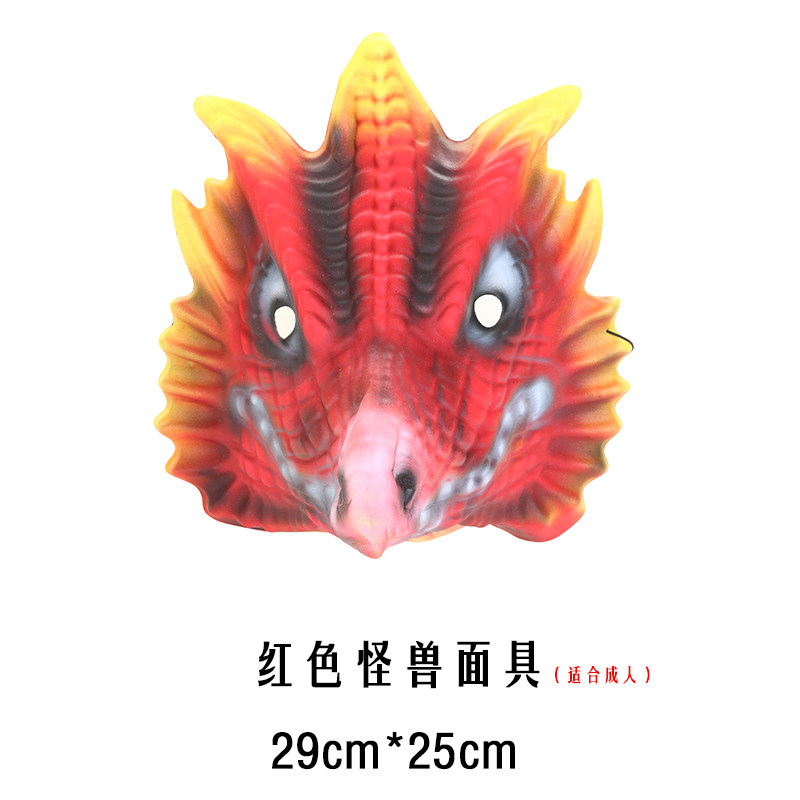 儿童节节日派对面具红色怪兽面具绿色怪兽面罩搞怪整蛊吓人道具