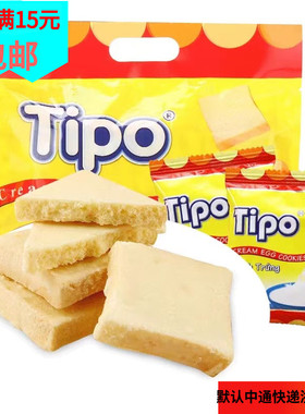 Tipo越南进口饼干面包干鸡蛋牛奶味270克休闲爆款早餐下午茶糕点