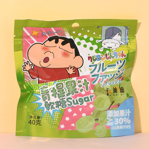 卡美迪蜡笔小新果汁软糖夹心棉花糖新之助饼干儿童节日礼物零食品