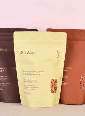 SO ACAI蜂蜜蔓越莓烘焙燕麦榛子黑巧坚果即餐代餐酸奶碗配料零食