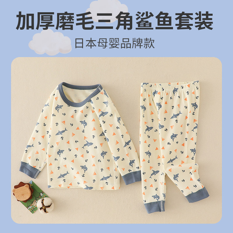 秋冬款童装秋裤套装卡通加厚上衣纯棉磨毛圆领打底睡衣套装