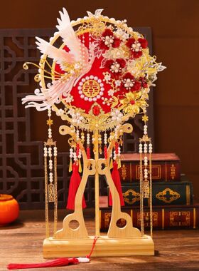 秀禾新婚扇子古风婚扇子
