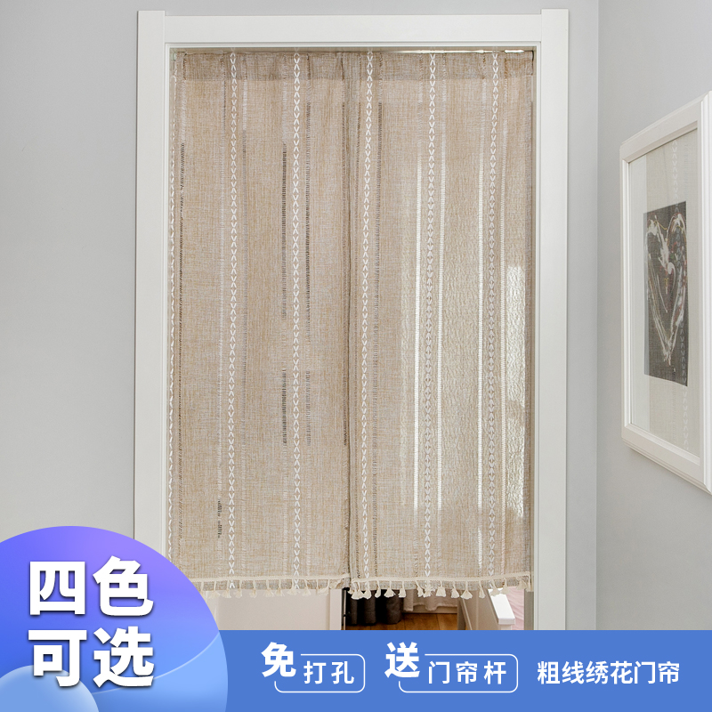 素锦坊棉麻门帘双面可定制