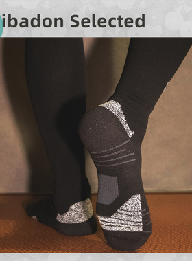 【柴丼特选】灰色脚底织纹长筒足球袜 运动袜 防滑袜子男袜