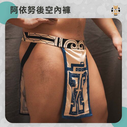 现货神威和风情趣双丁