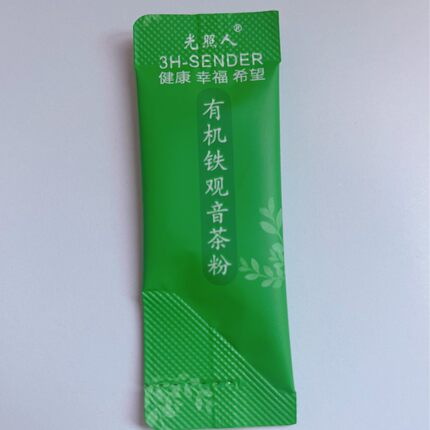 光照人有机茶茶粉 铁观音茶粉
