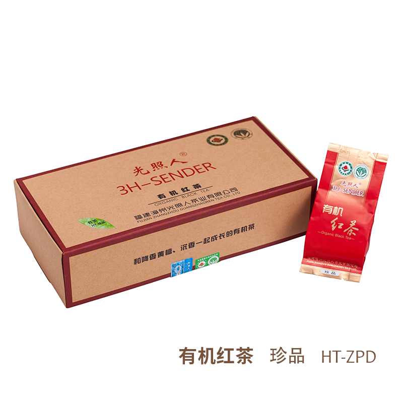 光照人有机红茶高香高端红茶