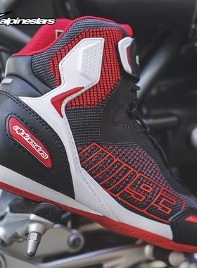 a星马奎斯联名款摩托车靴夏季骑士骑行机车短靴AUSTIN KNITTED