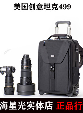 thinkTank创意坦克499双肩摄影包后背滚轮拉杆专业单反长拉杆箱包
