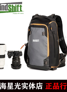 MindShift曼德士PhotoCross13/15户外摄影包快速抓拍侧开背包