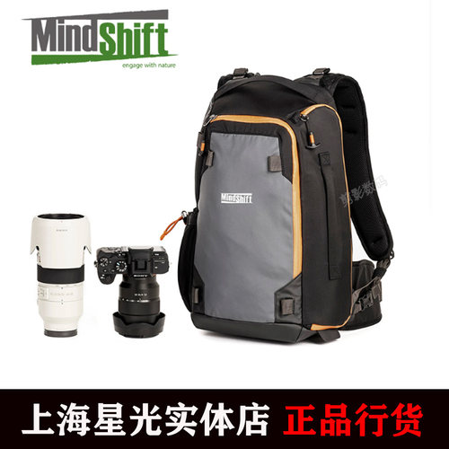 MindShift曼德士户外摄影包防水